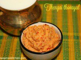 Coconut Thovayal / Thengai Thovayal