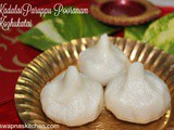 Kadalai Paruppu Pooranam Kozhukatai / Bengal Gram Jaggery Dumplings