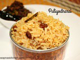 Puliyodharai Recipe (Tamarind Rice)