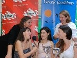 Οι greek food bloggers δημιουργούν για τα t.g.i. Friday's