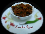 Spicy Squid (Koonthal) Roast ,Kerala Style Kanava Roast