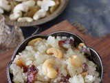 Suji Halwa Recipe