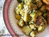 Pachakkaaya Upperi - Raw Banana Stir Fry