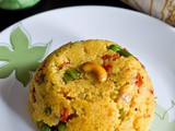 Vegetable Rava Kichadi Recipe| Breakfast Recipes