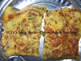 Cheese Masala Omelette