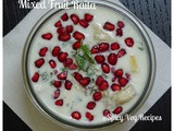 Fruit Raita Recipe |Mixed Fruit Raita