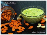 Green Peas/Matar Kheer | Easy Dessert Recipes