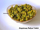 Capsicum Palya / Sabzi ( Sauteed Capsicum ) Recipe