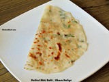 Stuffed Akki Rotti / Khara Holige Recipe