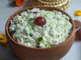 Gopalkala Recipe | Dahi Poha | Easy Janmashtami Recipes
