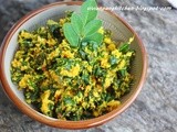 Moringa/Drumstick Leaves with Coconut & Shallots