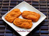 Aratikaya bajji - Spicy Vazhakkai bhajji - Raw plantain fritters