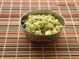 Cabbage Thoran - Kerala Cabbage Stir fry