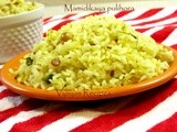 Mamidikaya Pulihora - Raw Mango Rice (Andra Style) - Mangai sadam