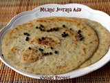 Milagu Adai - Milagu Jeeraga Adai (with Samai Rice) - Karthigai Deepam Recipes