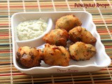 Punugulu Recipe - Andhra Punugulu from Idli Batter