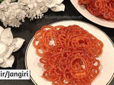 Jangri recipe|jangiri recipe|imarti recipe - Meet the twins of Jalebi and Funnel Cake