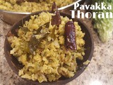 Pavakka Thoran naadan style | Bitter Gourd -coconut stir fry Kerala style