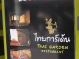 {Giveaway} Thai Garden in #Galway #review #giveaway