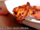 Chinese Style Garlic Chicken - a guest post for Priya.r