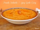 Poondu Kulambu / Spicy Garlic Curry