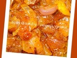 Spicy Onion Fry / Vengaya Vadakal