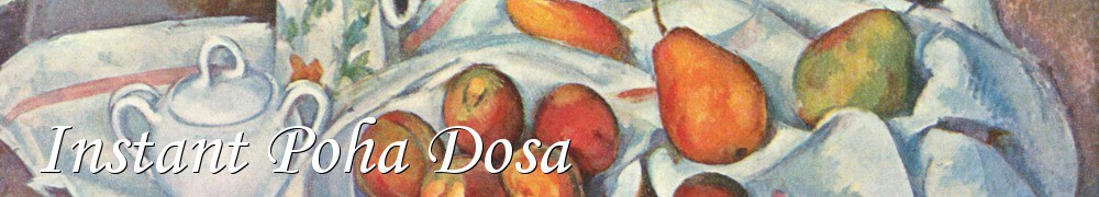 Very Good Recipes - Instant Poha Dosa