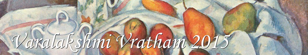 Very Good Recipes - Varalakshmi Vratham 2015